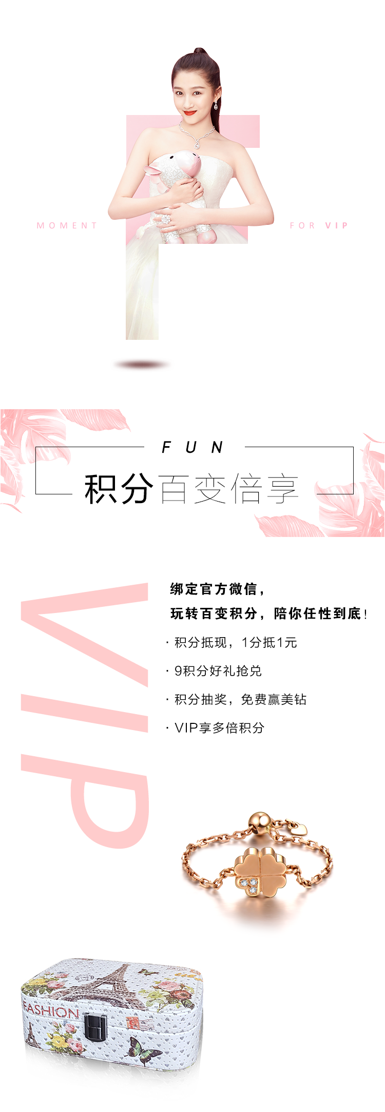 V時(shí)刻-3.png
